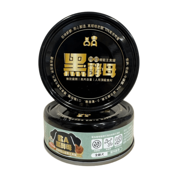 歐A黑酵母主食罐 80g犬貓機能主食罐,貓用鮪魚系列與狗用雞肉系列共12款口味可選。