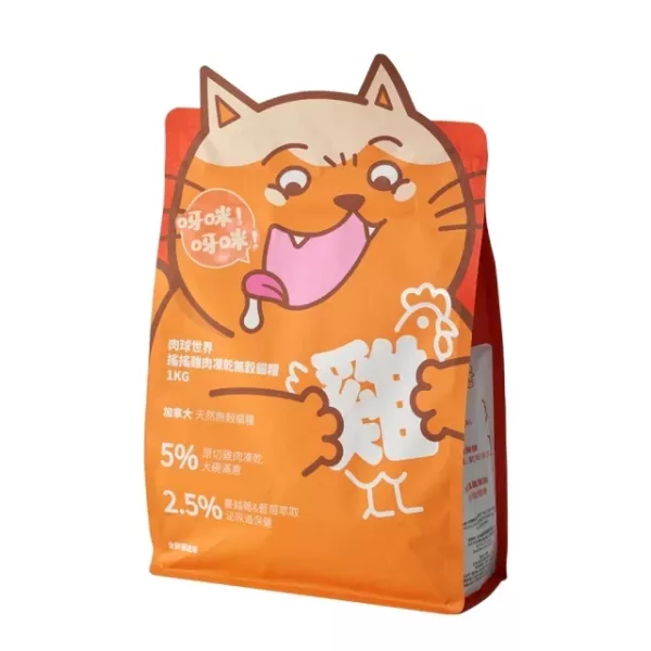 【肉球世界pawpawland】搖搖雞肉凍乾無穀貓糧(肉球世界貓飼料/肉球世界飼料/肉球世界貓糧) 肉球世界飼料,肉球世界,肉球世界飼料評價,肉球世界飼料ptt,肉球世界飼料dcard,肉球世界貓飼料,肉球世界貓飼料ptt,肉球世界貓飼料dcard,肉球世界貓飼料評價,肉球世界貓飼料評價ptt,肉球世界貓飼料dcard