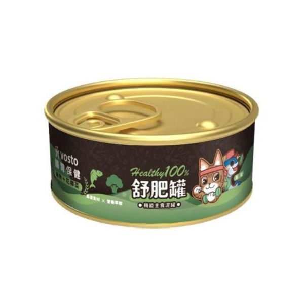 Vosto沃司托舒肥罐 50g鮪魚基底主食泥罐,六款蔬果與機能配方,適合全齡貓日常主食輪替。