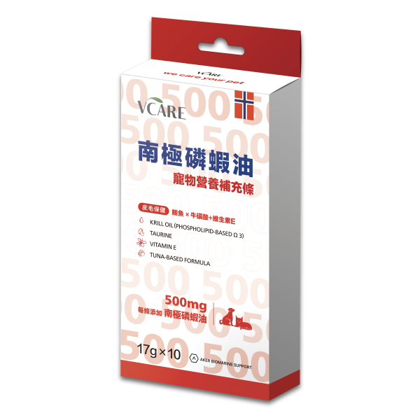 【肉球世界PAW PAW LAND】磷蝦油營養補充肉泥條17g*10入(肉球世界肉泥條/肉球世界貓狗肉泥條) 肉球世界,肉球世界肉泥,南極磷蝦,南極磷蝦油,磷蝦油,磷蝦油肉泥,南極磷蝦油肉泥,南極磷蝦肉泥,