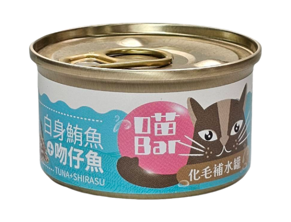 喵bar化毛補水罐|濃湯白肉副食罐 貓咪副食罐,喵bar,喵bar湯罐,喵bar濃湯罐,喵bardcard,喵barptt
