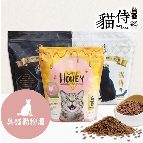 【貓侍】白貓侍7kg(無穀貓飼料/白貓侍飼料/白貓侍貓飼料) 白貓侍,白貓侍ptt,白貓侍dcard,白貓侍飼料,白貓侍飼料ptt,白貓侍飼料dcard,白貓侍飼料評價,白貓侍飼料評價ptt,白貓侍飼料評價dcard,白貓侍7kg