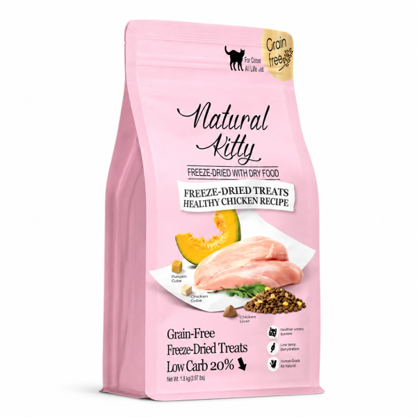 Natural Kitty自然小貓低碳無榖凍乾貓飼料 四款全齡貓無穀配方以高蛋白乾糧搭配肉類與蔬果凍乾,兼顧日常適口性、腸胃與皮毛營養。