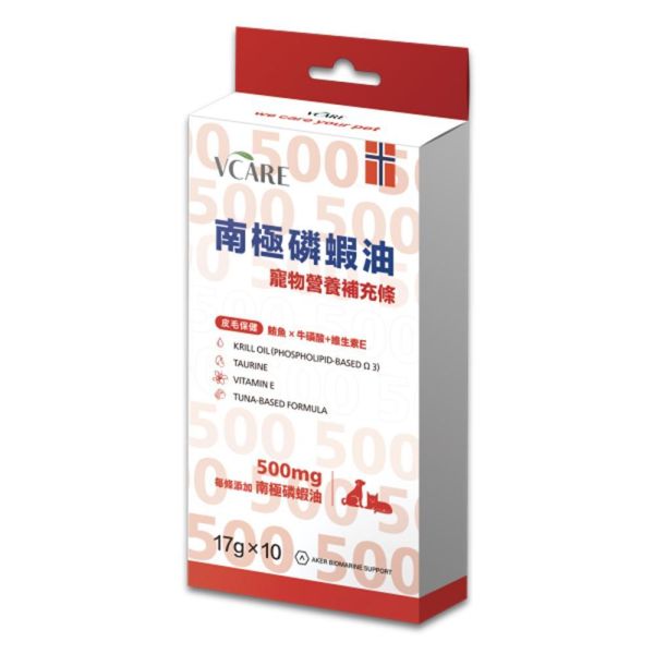 肉球世界南極磷蝦營養補充肉泥條 每條添加500mg南極磷蝦油,四款肉泥配方滿足犬貓不同的日常營養需求