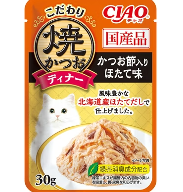 【CIAO】極致燒餐包(ciao餐包/CIAO貓餐包) ciao,CIAO燒餐包,貓餐包,貓餐包推薦,ciao ptt,ciao dcard,ciao推薦,貓餐包ptt,貓餐包dcard,燒餐包,CIAO極致燒餐包