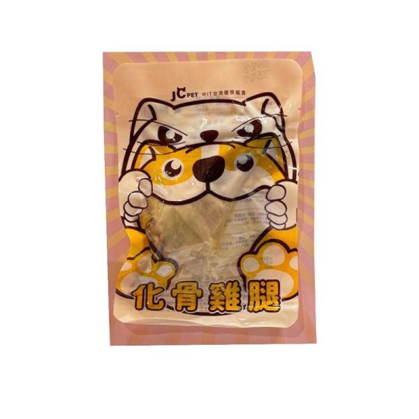 採草獸 JC PET 原味化骨雞腿 55g 犬貓即食雞腿零食