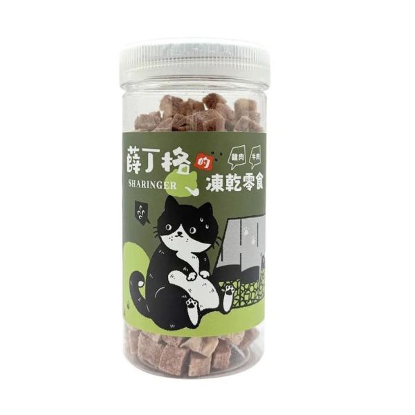 薛丁格寵物凍乾零食 火雞、雞肉、烏魚、鮪魚、干貝與機能凍乾口味整理