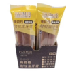 [帕米爾]機能耐咬潔牙骨(狗零食/狗潔牙骨/潔牙骨/機能) 帕米爾潔牙骨,潔牙骨PTT,潔牙骨DCARD,帕米爾PTT,狗零食,狗狗零食,帕米爾PTT,帕米爾DCARD,潔牙骨,潔牙骨推薦,狗零食推薦