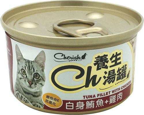 CH養生湯罐｜白肉副食補水罐 