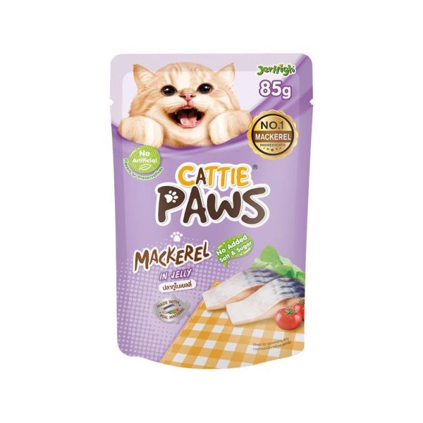 小P抓抓貓餐包｜低脂美味挑嘴剋星 小P抓抓貓餐包,貓餐包,小P抓抓貓餐包ptt,貓餐包ptt,小P抓抓貓餐包dcard,貓餐包dcard,