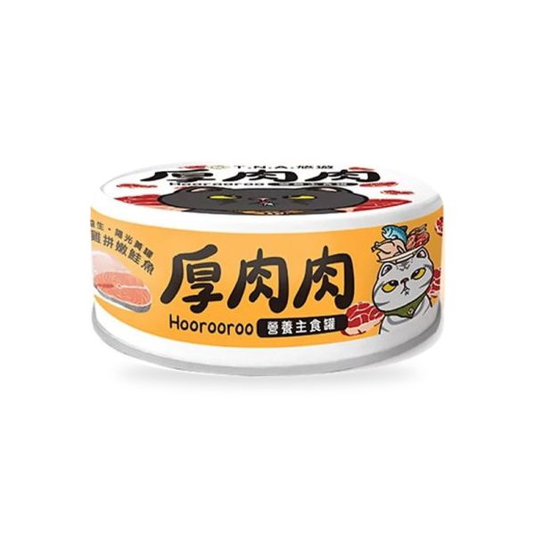 Hoorooroo 厚肉肉營養主食貓罐 80g 厚肉肉Hoorooroo營養主食貓罐提供6種雞肉與魚肉口味,完整整理各款成分、蛋白質、脂肪、水分、鈣磷比與熱量,方便依貓咪的口味偏好與日常飲食需求挑選。