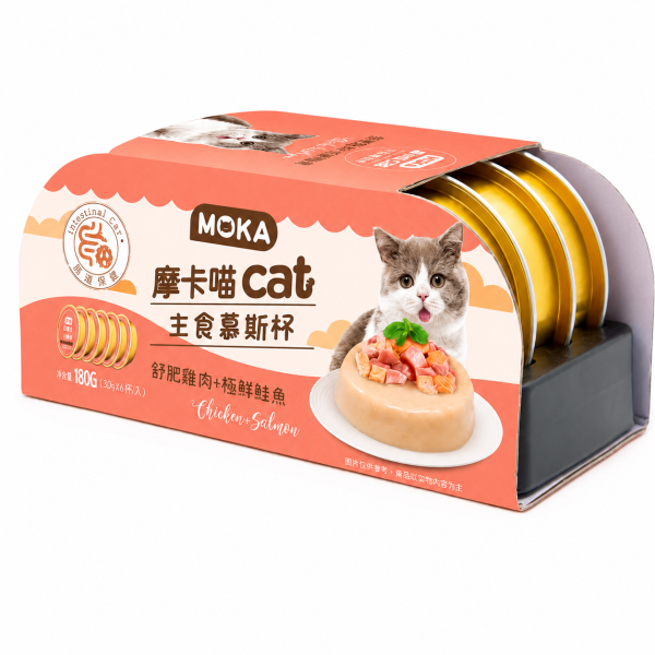 MOKA摩卡喵主食慕斯杯 30g 迷你貓主食罐,四種機能口味成分整理
