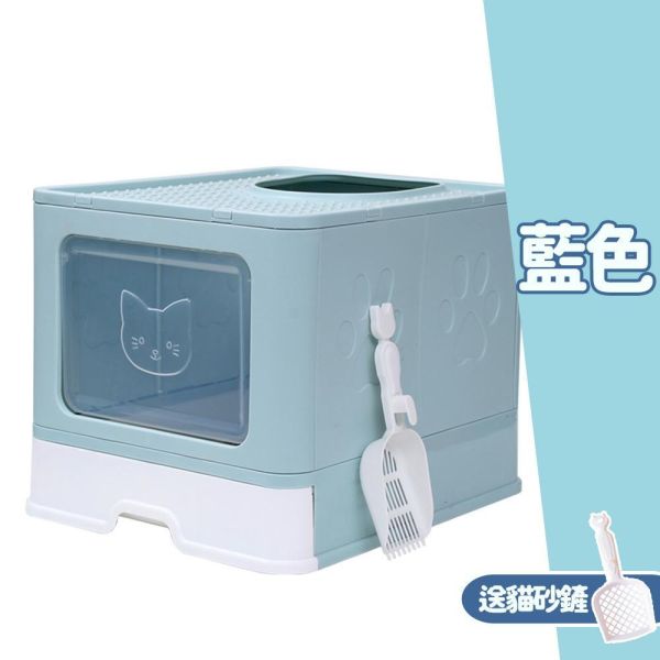雙口摺疊貓砂盆 