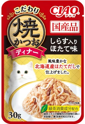 【CIAO】極致燒餐包(ciao餐包/CIAO貓餐包) ciao,CIAO燒餐包,貓餐包,貓餐包推薦,ciao ptt,ciao dcard,ciao推薦,貓餐包ptt,貓餐包dcard,燒餐包,CIAO極致燒餐包