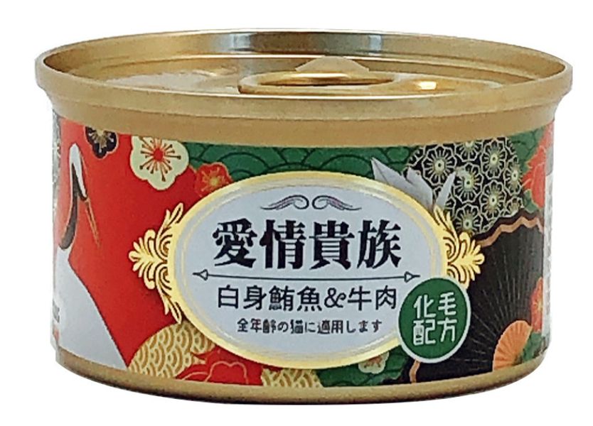 愛情貴族貓罐｜白肉副食罐 