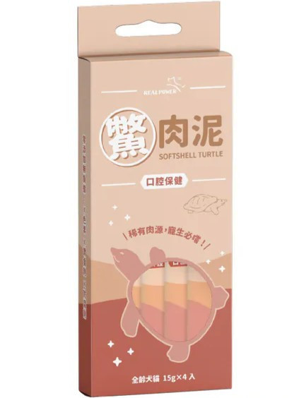 【瑞威Realpower】鱉肉泥 瑞威,肉泥,瑞威鱉肉泥,瑞威ptt,瑞威Dcard,瑞威肉泥ptt,瑞威肉泥Dcard