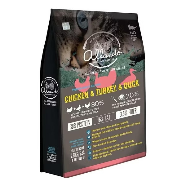 【奧藍多allando】天然無穀貓飼料(奧藍多貓飼料/奧藍多貓糧/奧蘭多貓糧/奧蘭多貓飼料) 奧蘭多,奧蘭多貓飼料,奧蘭多貓飼料dcard,奧蘭多飼料,奧蘭多貓飼料ptt,奧藍多,奧藍多貓飼料,奧蘭多貓飼料評價,奧蘭多飼料dcard,奧蘭多飼料dcard,奧蘭多貓飼料官網,allando貓糧,奧藍多dcard,奧蘭多貓飼料門市,奧蘭多成份,奧藍多貓飼料成份