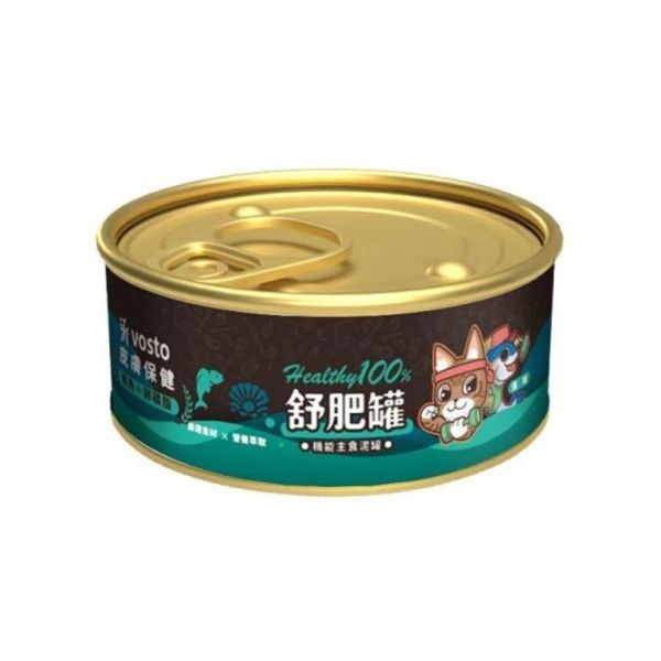 Vosto沃司托舒肥罐 50g鮪魚基底主食泥罐,六款蔬果與機能配方,適合全齡貓日常主食輪替。