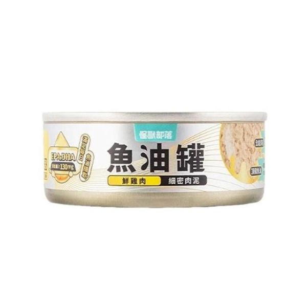 【怪獸部落litomon】德國頂級魚油主食罐 怪獸部落,怪獸部落罐頭,怪獸部落主食罐,怪獸部落魚油罐,怪獸部落PTT,怪獸部落Dcard,怪獸部落主食罐PTT,怪獸部落主食罐Dcard,