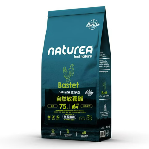 【拿多亞Naturea】無穀貓飼料(拿多亞貓飼料/拿多亞貓糧/拿多亞飼料) 【拿多亞】無穀貓飼料,貓飼料推薦,貓飼料ptt,貓飼料dcard,無穀貓飼料,無穀貓飼料推薦,無穀貓飼料ptt,無穀貓飼料dcard,拿多亞,拿多亞ptt,拿多亞dcard