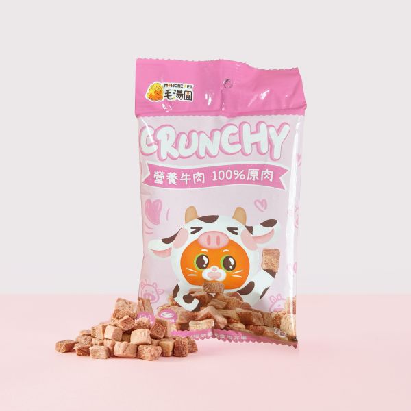 毛湯圓凍乾串串包｜好撥好咬好攜帶 毛湯圓,毛湯圓凍乾,毛湯圓凍乾串串包,毛湯圓ptt,毛湯圓dard,毛湯圓凍乾ptt,毛湯圓凍乾dcard