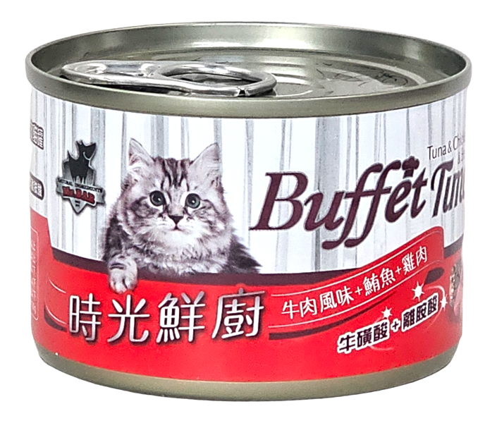 時光鮮廚化毛全效貓罐｜白肉副食罐 時光鮮廚,時光鮮廚貓罐,時光鮮廚貓罐頭,時光鮮廚副食罐,時光鮮廚貓罐ptt,時光鮮廚貓罐dcard,