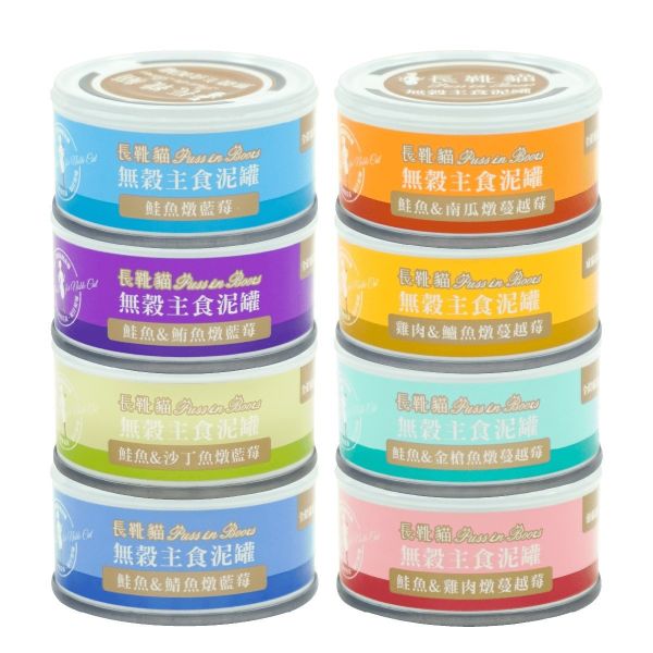 長靴貓無穀主食泥罐｜肉泥主食補水神器 長靴貓,長靴貓主食泥罐,長靴貓主食罐,長靴貓貓罐,長靴貓ptt,長靴貓dcard