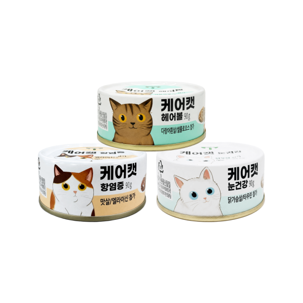 韓國CARECAT機能貓罐頭 韓國製 90g 鮪魚機能副食罐,三款配方可依眼部、毛球與日常活力需求輪替