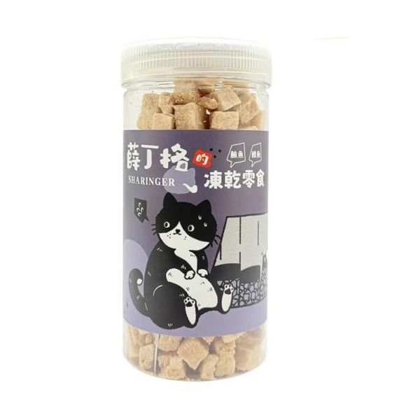 薛丁格寵物凍乾零食 火雞、雞肉、烏魚、鮪魚、干貝與機能凍乾口味整理