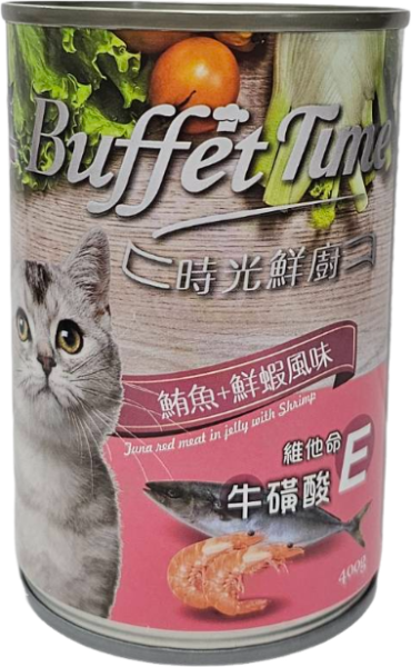 時光鮮廚超大貓罐｜紅肉罐 時光鮮廚,時光鮮廚貓罐,時光鮮廚貓罐頭,時光鮮廚副食罐,時光鮮廚貓罐ptt,時光鮮廚貓罐dcard,