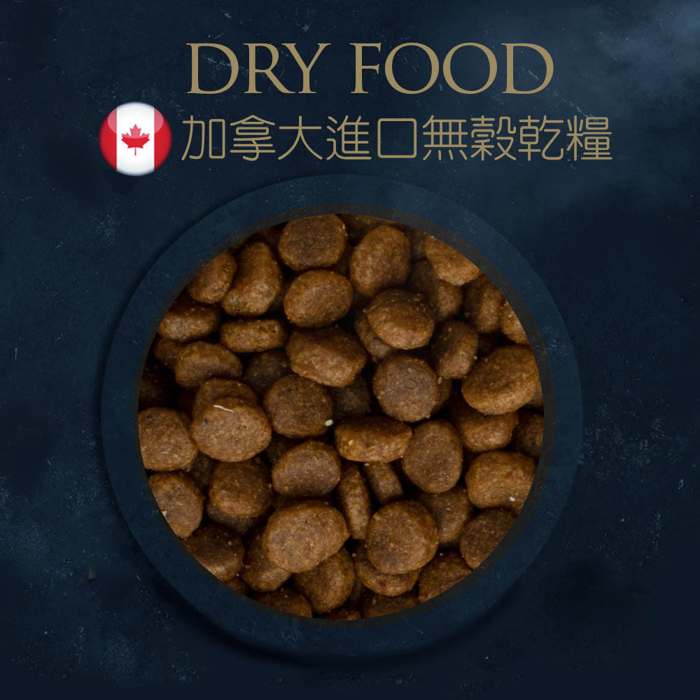 特百滋,特百滋貓飼料,特百滋貓糧