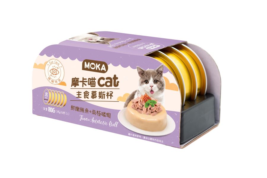 MOKA摩卡喵主食慕斯杯 摩卡喵,主食罐,