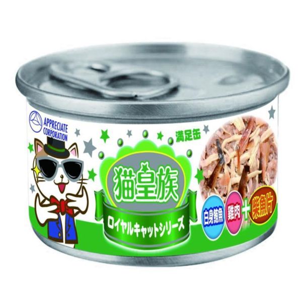 貓皇族滿足貓罐頭170g 白身鮪魚貓罐頭,六種口味完整成分與營養分析