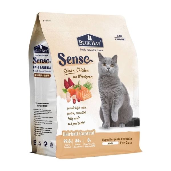 【倍力bluebay】Sense貓飼料(sense貓飼料/sense貓糧/倍力貓飼料/倍力貓糧) 倍力飼料,倍力,倍力貓飼料,倍力貓飼料評價ptt,倍力dcard,倍力飼料評價,倍力寵物,貓飼料倍力,倍力ptt,倍力飼料ptt,倍力貓糧,blue bay貓飼料,倍力寵物健康食品,倍力貓,倍力貓飼料ptt,倍力dcard,blue bay倍力,倍力貓飼料評價,倍力官網,倍力寵物飼料,blue bay貓飼料評價,倍力飼料dcard,倍力寵物食品,