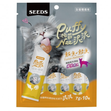 【惜時】帕菲泥泥肉泥(貓肉泥) 惜時,帕菲泥泥貓肉泥,貓肉泥推薦,貓肉泥PTT,貓肉泥dcard,帕菲泥泥ptt,帕菲泥泥dcard,惜時ptt,惜時dcard