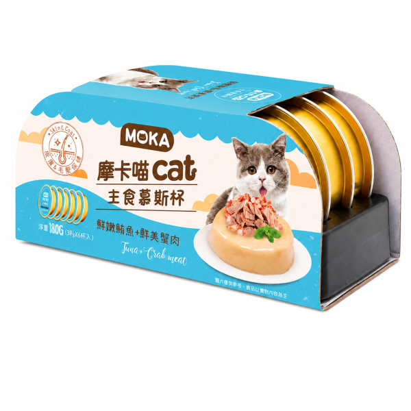 MOKA摩卡喵主食慕斯杯 30g 迷你貓主食罐,四種機能口味成分整理