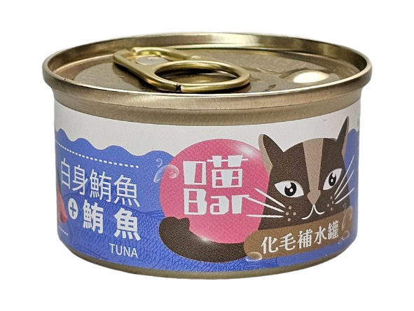 喵bar化毛補水罐|濃湯白肉副食罐 貓咪副食罐,喵bar,喵bar湯罐,喵bar濃湯罐,喵bardcard,喵barptt