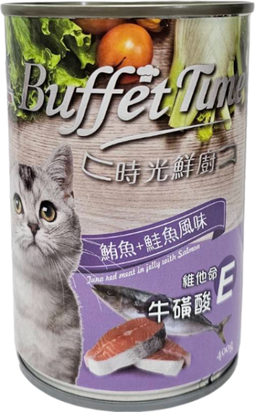 時光鮮廚超大貓罐｜紅肉罐 時光鮮廚,時光鮮廚貓罐,時光鮮廚貓罐頭,時光鮮廚副食罐,時光鮮廚貓罐ptt,時光鮮廚貓罐dcard,