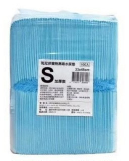 【斑尼菲Benefit】寵物高吸水尿墊 斑尼菲,斑尼菲尿布墊,寵物尿布墊,尿布墊ptt,尿布墊dcard,狗狗尿布墊,貓咪尿布墊