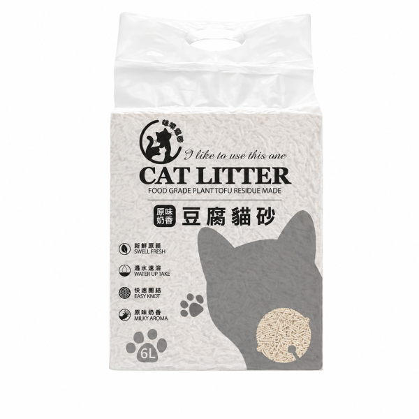 經濟款植物豆腐貓砂2kg 1.5mm細條植物豆腐砂,提供原味奶香與竹炭兩款日常清潔選擇。