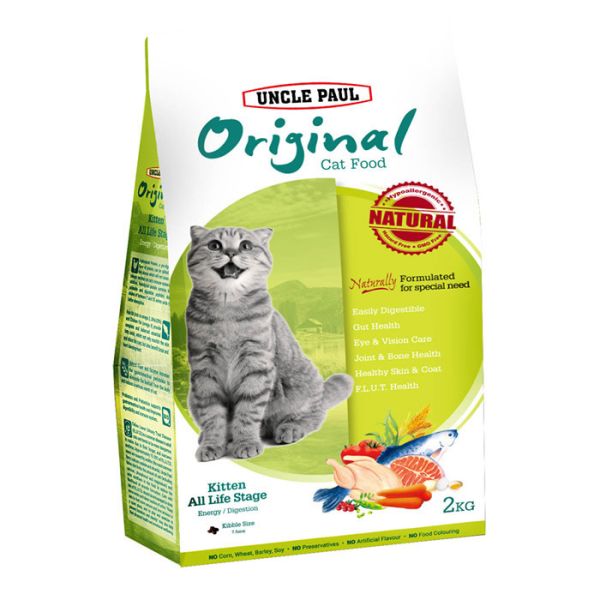 【保羅叔叔UnclePaul】田園生機貓飼料(保羅叔叔貓飼料/保羅叔叔貓糧) 保羅叔叔,保羅叔叔田園貓糧,保羅叔叔貓糧,保羅叔叔貓飼料,保羅叔叔貓糧ptt,保羅叔叔貓糧dcard,保羅叔叔貓飼料ptt,保羅叔叔貓飼料dcard,