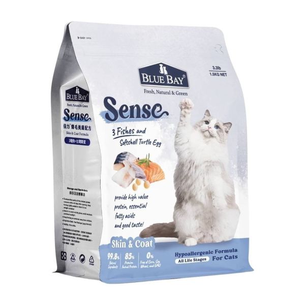 【倍力bluebay】Sense貓飼料(sense貓飼料/sense貓糧/倍力貓飼料/倍力貓糧) 倍力飼料,倍力,倍力貓飼料,倍力貓飼料評價ptt,倍力dcard,倍力飼料評價,倍力寵物,貓飼料倍力,倍力ptt,倍力飼料ptt,倍力貓糧,blue bay貓飼料,倍力寵物健康食品,倍力貓,倍力貓飼料ptt,倍力dcard,blue bay倍力,倍力貓飼料評價,倍力官網,倍力寵物飼料,blue bay貓飼料評價,倍力飼料dcard,倍力寵物食品,