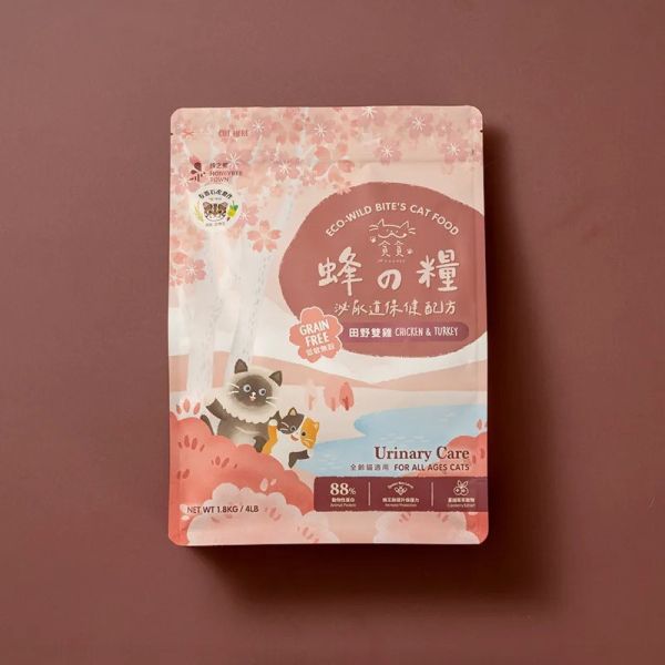 【貪貪】蜂之糧-無穀貓飼料1.8kg(腸胃保健/皮毛保健/泌尿保健) 