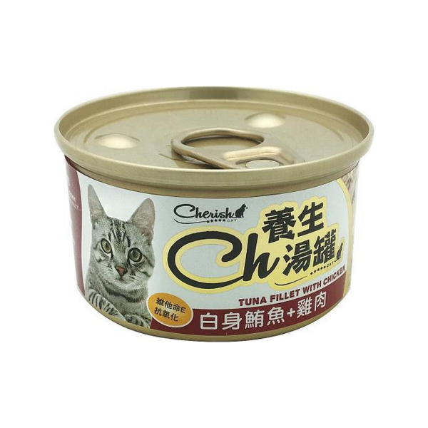 CH養生補水湯罐 80g 白身鮪魚基底副食湯罐,5種口味適合全齡貓補水與拌食