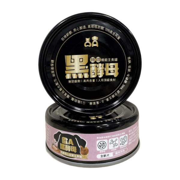 歐A黑酵母主食罐 80g犬貓機能主食罐,貓用鮪魚系列與狗用雞肉系列共12款口味可選。