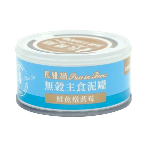 長靴貓無穀主食泥罐｜肉泥主食補水神器 長靴貓,長靴貓主食泥罐,長靴貓主食罐,長靴貓貓罐,長靴貓ptt,長靴貓dcard