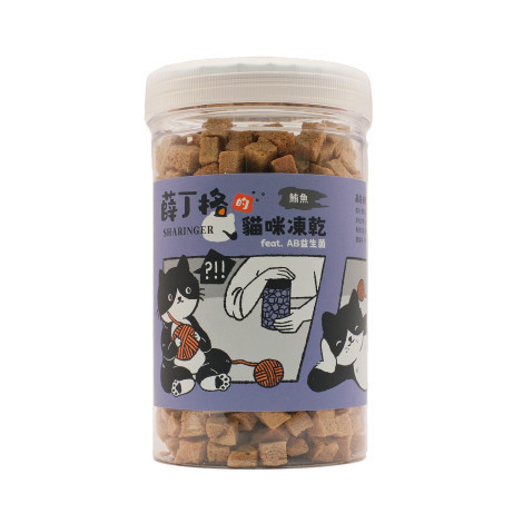 【薛丁格】寵物凍乾零食(貓凍乾/狗凍乾/薛丁格凍乾) 薛丁格凍乾,貓凍乾,狗凍乾,貓零食,狗零食,狗零食ptt,貓零食ptt,貓凍乾dcard,狗凍乾dcard,薛丁格,薛丁格ptt,薛丁格dcard,薛丁格評價