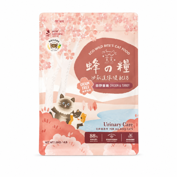 Munchee 貪貪蜂之糧低敏無穀貓飼料 1.8kg／5kg 貪貪蜂之糧以三款機能無穀配方搭配凍乾噴灑,可作為全齡貓的日常主食。
