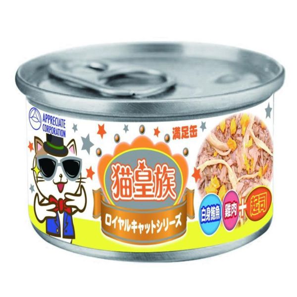 貓皇族滿足貓罐頭170g 白身鮪魚貓罐頭,六種口味完整成分與營養分析