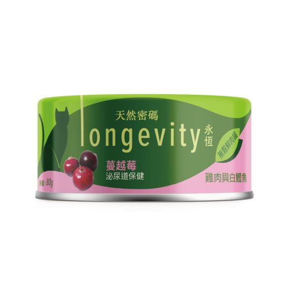 天然密碼永恆無穀主食罐 以雞肉與白鰹魚為前兩項原料,搭配六種果蔬草本風味與完整維生素、礦物質,提供全齡貓日常濕食主餐。